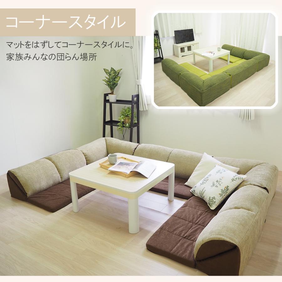 アキレス（achilles） 【新商品】 ソファー ソファ コーナーソファ