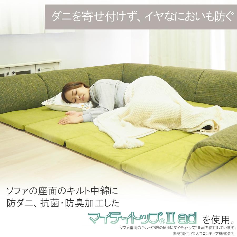 アキレス（achilles） 【新商品】 ソファー ソファ コーナーソファ 