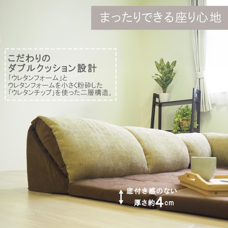 アキレス（achilles） 【新商品】 ソファー ソファ コーナーソファ