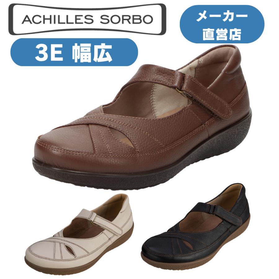 アキレス（achilles） ウォーキングシューズ カジュアルシューズ