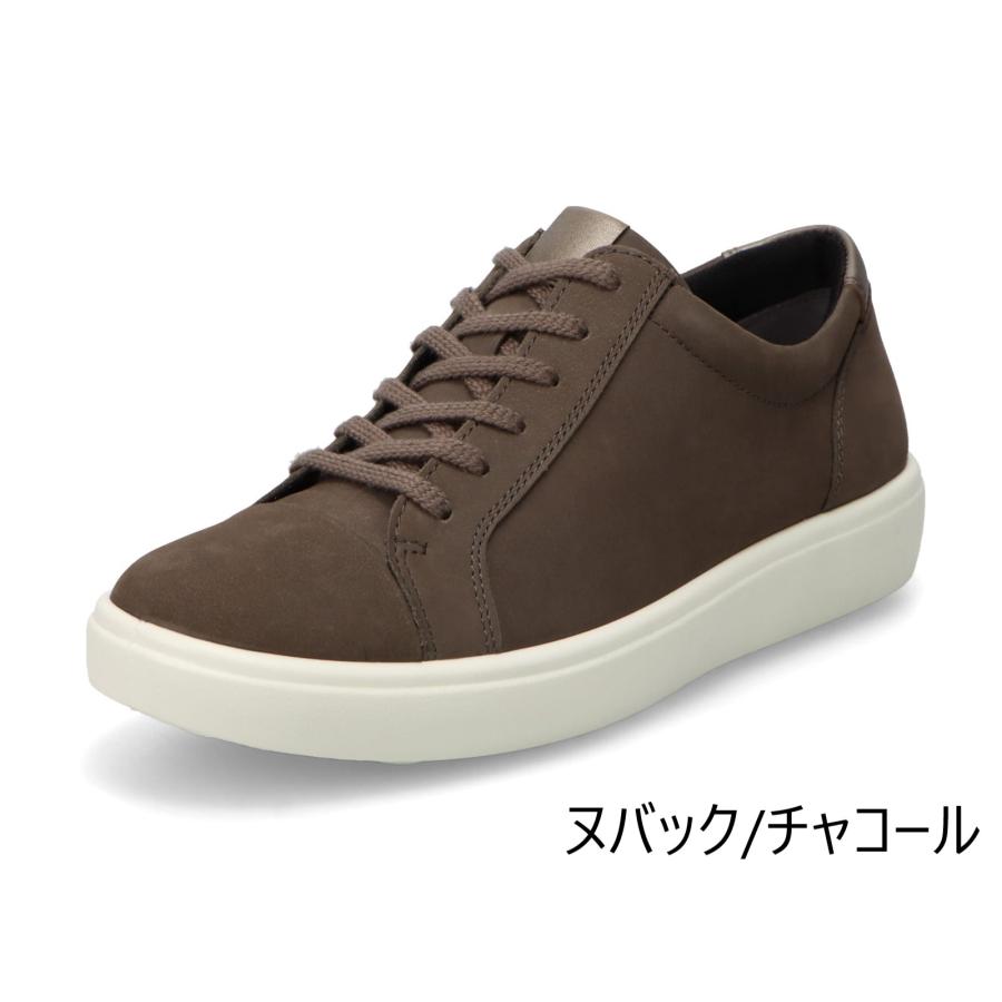 アキレス（achilles） アキレス・ソルボ ウォーキングシューズ 