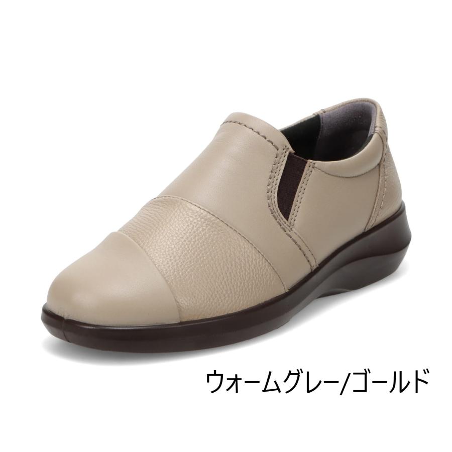 アキレス（achilles） アキレスソルボ ウォーキングシューズ