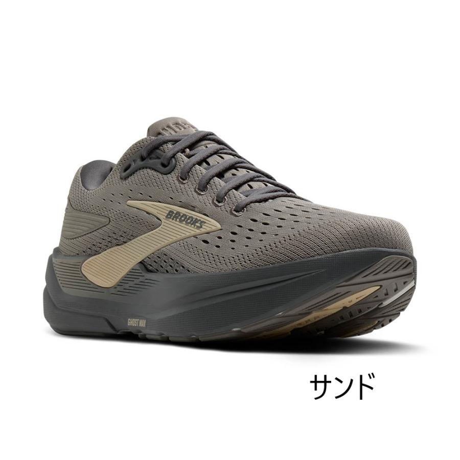 BROOKS（ブルックス） ランニングシューズ BROOKS GhostMAX3 ゴースト