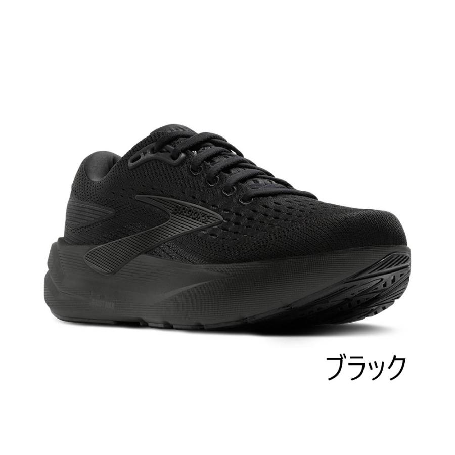BROOKS（ブルックス） ランニングシューズ BROOKS GhostMAX3 ゴースト