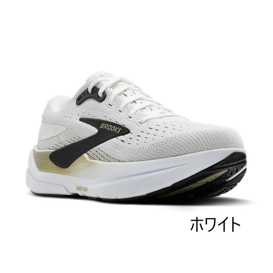BROOKS（ブルックス） ランニングシューズ BROOKS GhostMAX3 ゴースト