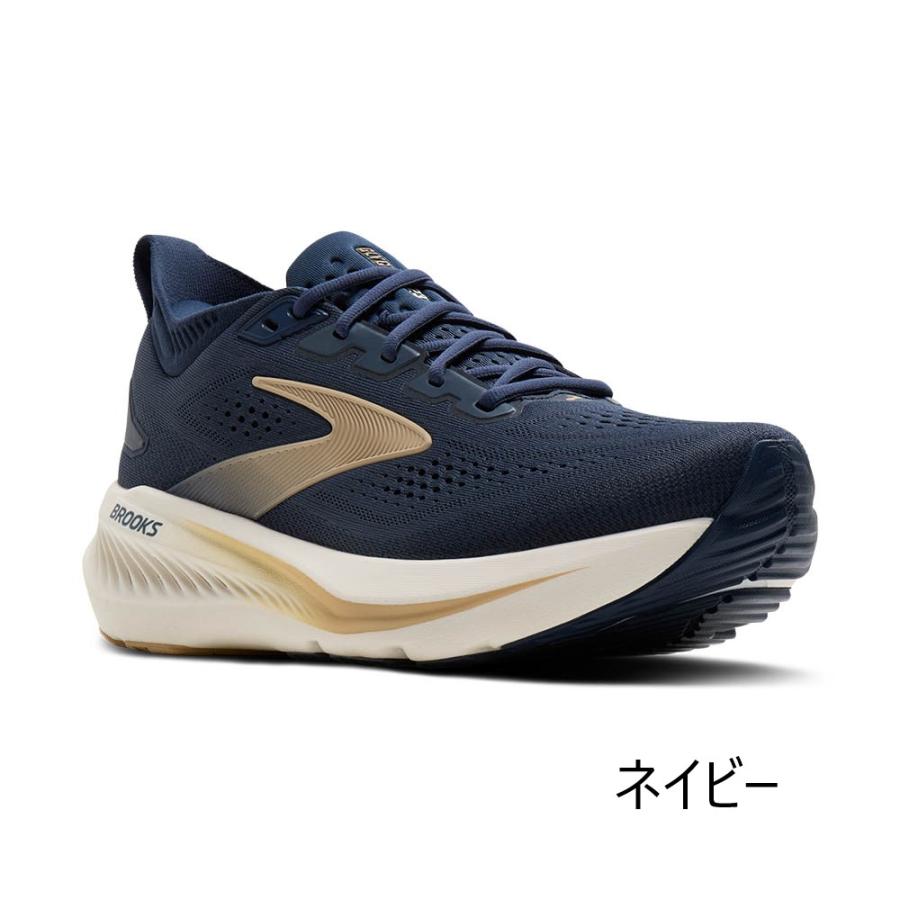 BROOKS（ブルックス） ランニングシューズ Glycerin 23 (グリセリン23