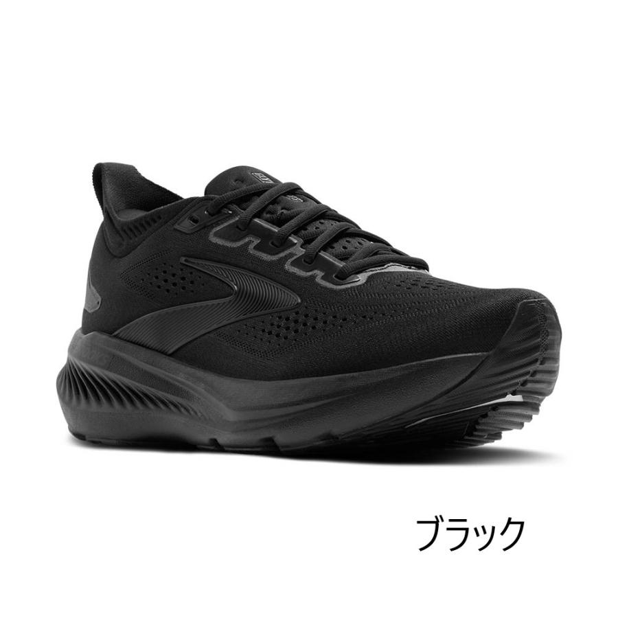 BROOKS ブルックス ランニングシューズ メンズ 28cm BROOKS（ブルックス） ランニングシューズ Glycerin 23 (グリセリン23