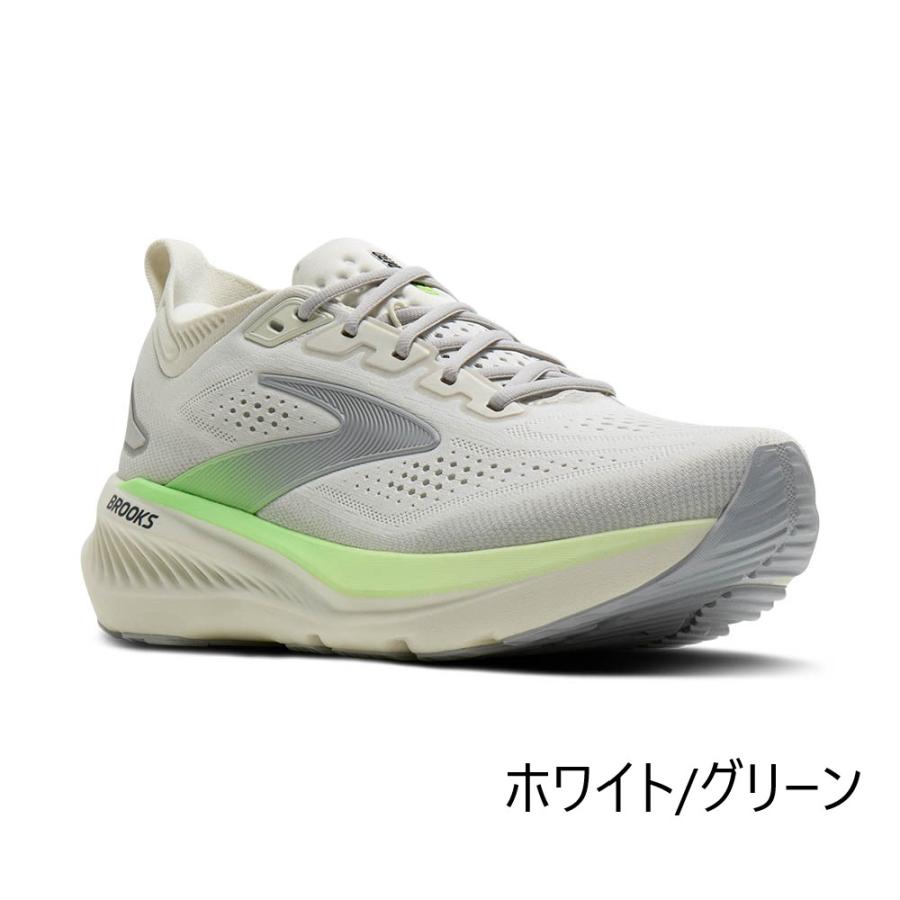BROOKS（ブルックス） ランニングシューズ Glycerin 23 (グリセリン23