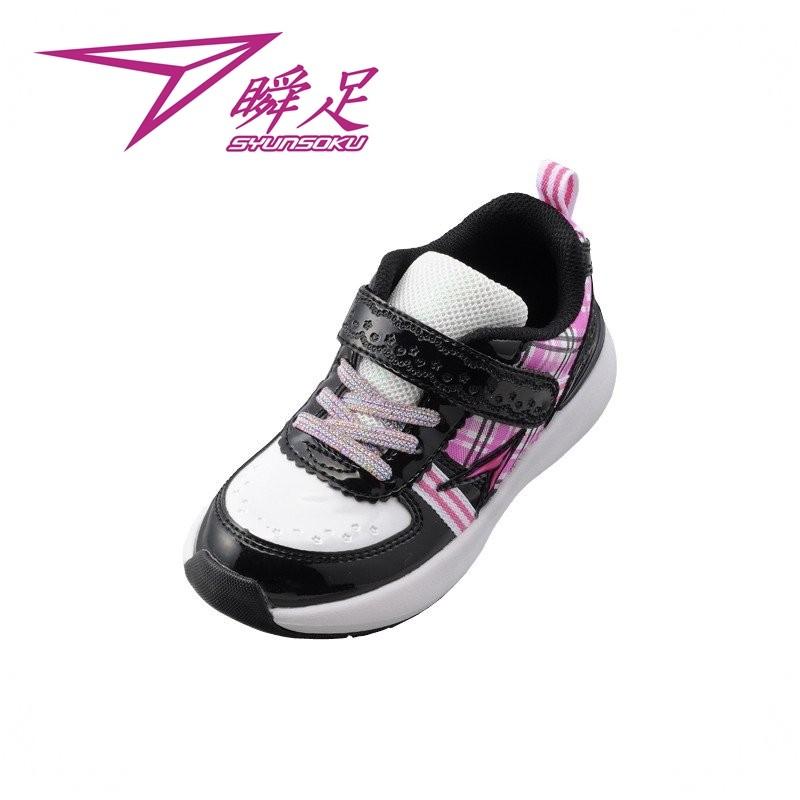 スニーカー女の子 靴 子供靴 運動靴 キッズ 1 5e 瞬足 Lc 578 黒 Lec5780 15 0 23 0cm gensen アキレスショップ 通販 Paypayモール