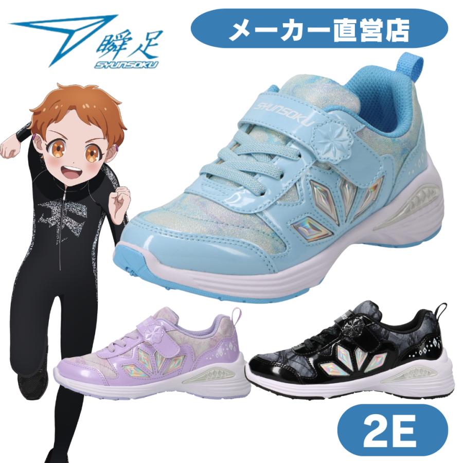 Yuan♥️ 樣 靴 如旧シリーズ】☆チャイナ風靴☆ お靴 シューズ メンズ 龍紋