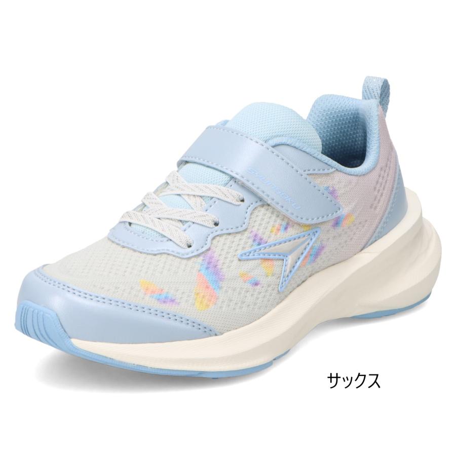 瞬足 LJ-850 2.5E 女の子 シュンソクスニーカー キッズランニング