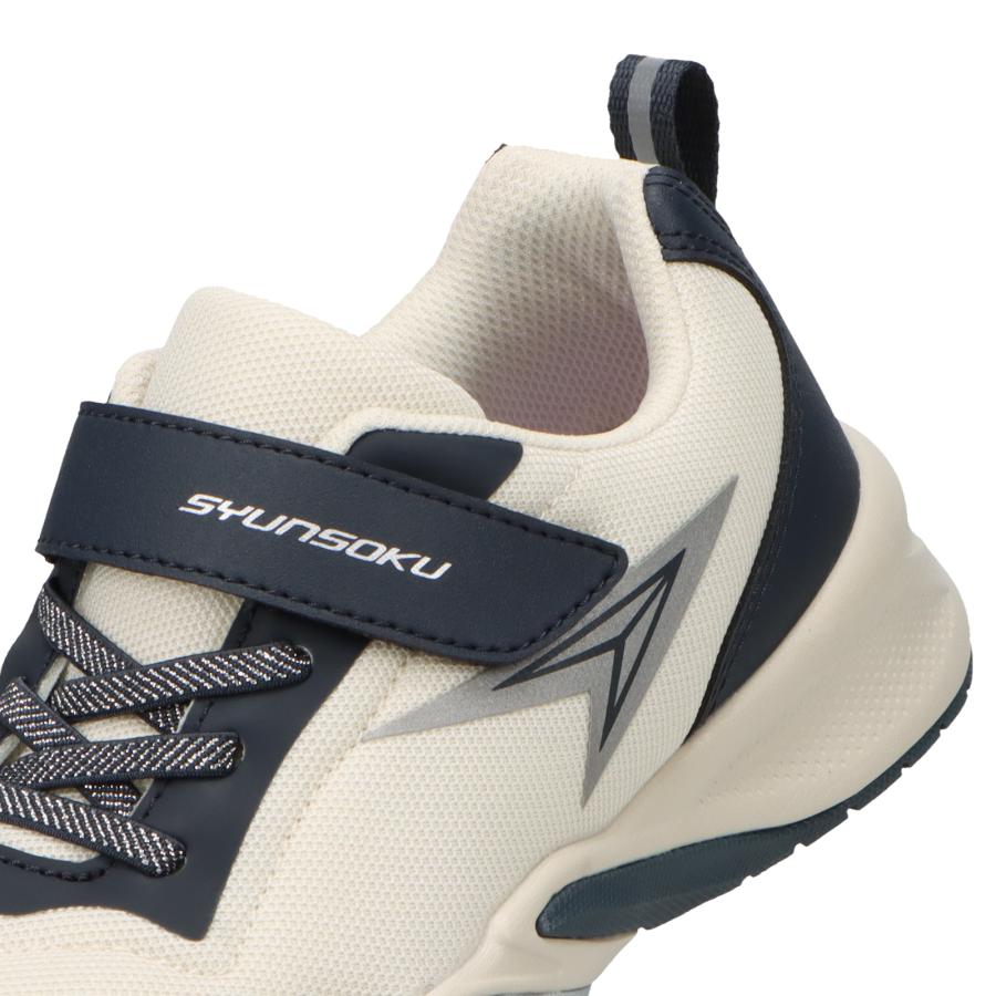 新品　女の子　瞬足　22.5　3e　幅広　2足セット 瞬足 女の子 2.5E 幅広 シュンソク しゅんそく ジュニア スニーカー LJ