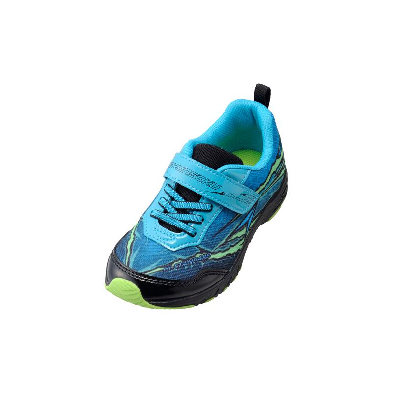 いそ① 作業服・作業用品 レインジャケット アイトスAITOZ az-56317