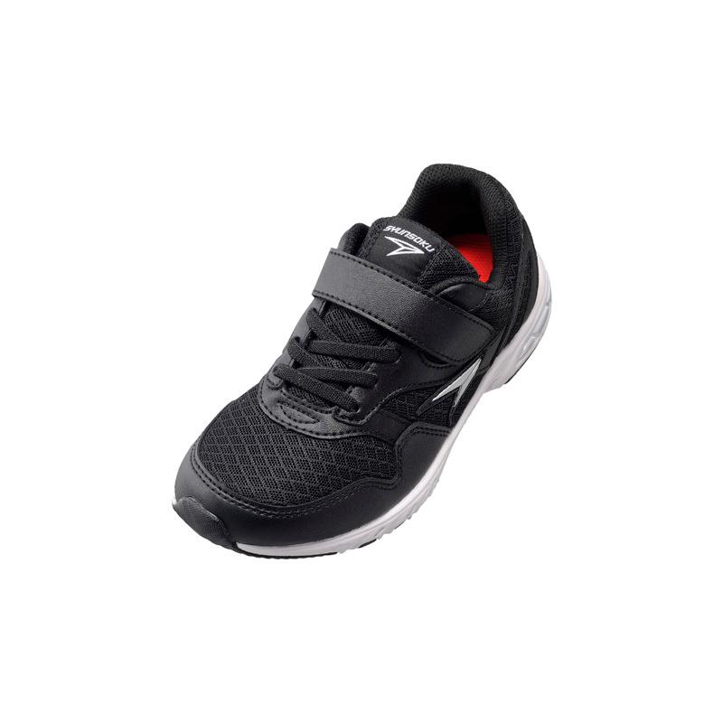 スニーカー男の子 靴 子供靴 運動靴 キッズ 瞬足 Jj 932 黒 アキレスショップ 通販 Paypayモール