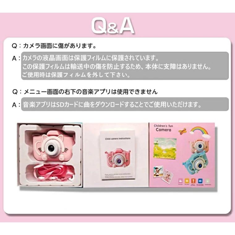 子供用 デジタルカメラ キッズカメラ トイカメラ ミニカメラ 3w画素 32GSDカート付き 可愛い ねこちゃん おもちゃ 子供の日 ギフト : Camera-2003-Y:HaiIrasshaiSHOP - 通販 - Yahoo!ショッピング 子供用 デジタルカメラ キッズカメラ トイカメラ ミニカメラ 3w画素 32GSDカート付き 可愛い ねこちゃん おもちゃ 子供の日 ギフト : Camera-2003-Y:HaiIrasshaiSHOP - 通販 - Yahoo!ショッピング