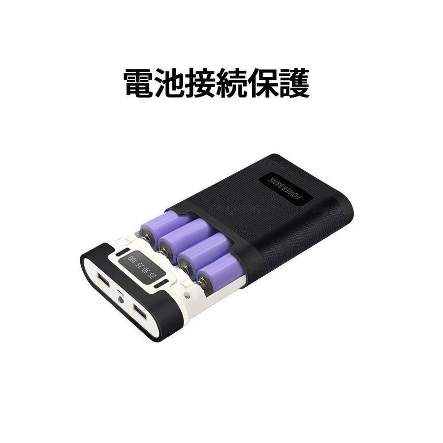 18650急速充電器 リチウム電池 チャージャー 2本用 4本用 電池付属しない 循環使用 省エネ 電池充電器 :charger-0123:HaiIrasshaiSHOP - 通販 - Yahoo!ショッピング 18650急速充電器 リチウム電池 チャージャー 2本用 4本用 電池付属しない 循環使用 省エネ 電池充電器 :charger-0123:HaiIrasshaiSHOP - 通販 - Yahoo!ショッピング