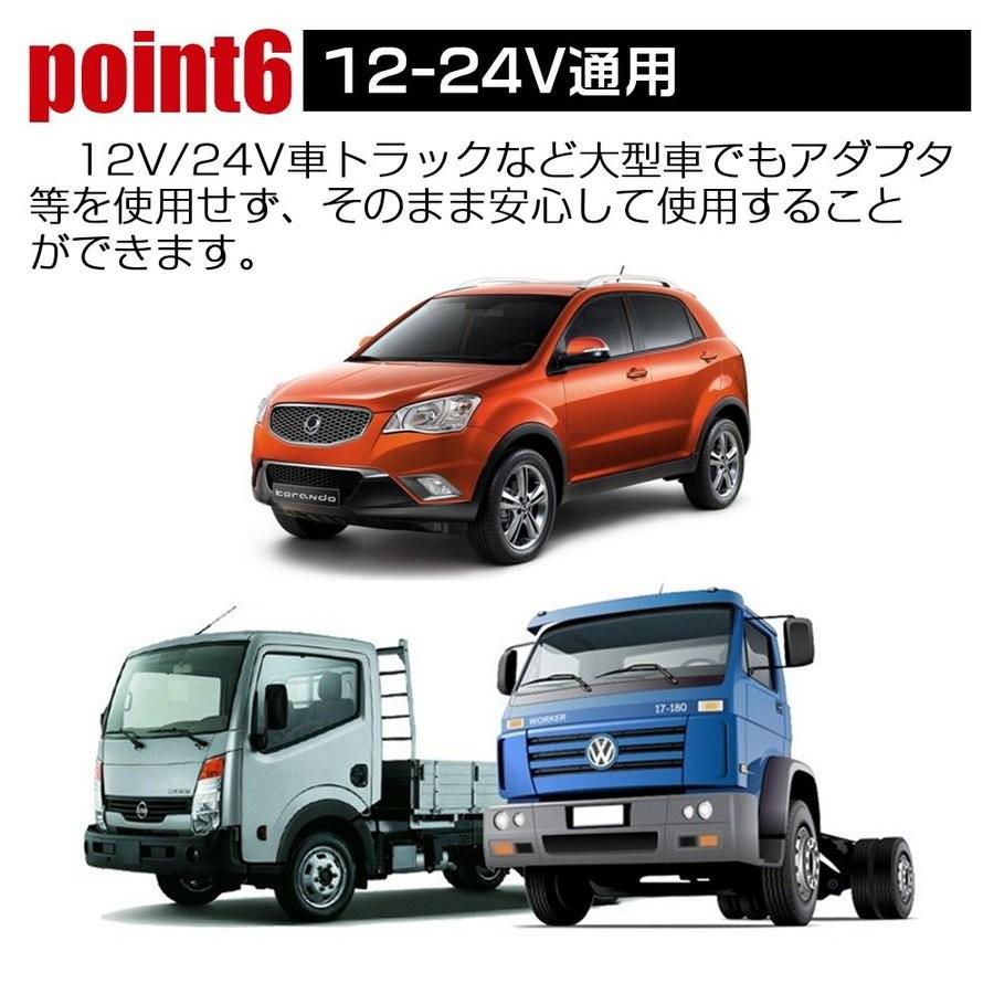 スマホ 充電器 カーチャージャー Iphone 充電 ケーブル付き リール式 車載 シガーソケット アイフォン 充電器 Lightningケーブル ライトニング 車載用品 Digital 025 S 爽快感あるかも 通販 Yahoo ショッピング