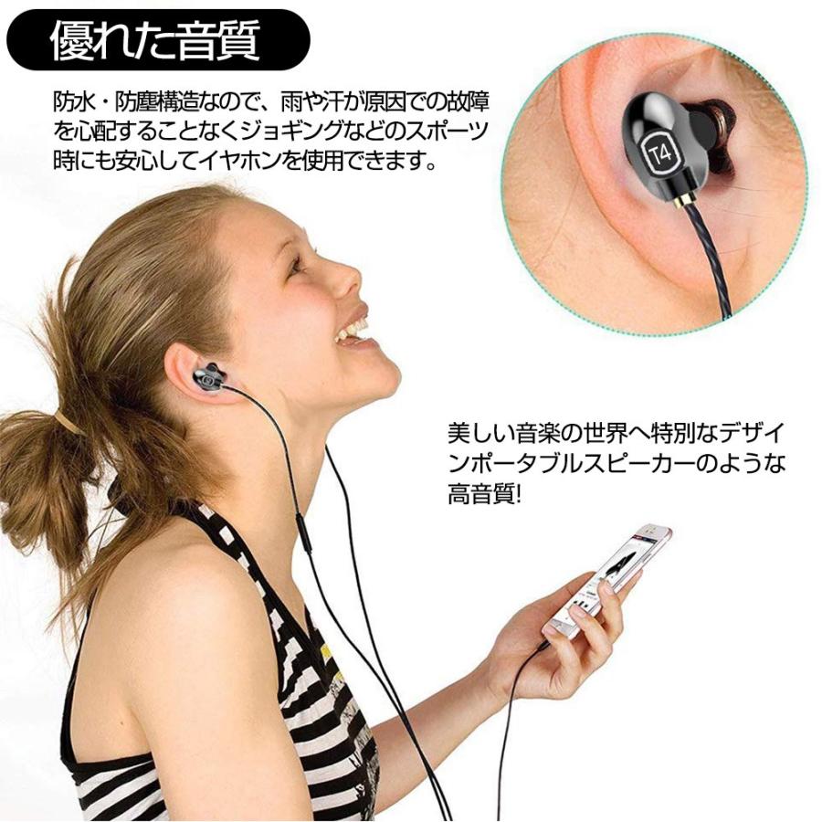 ワイヤレス イヤホン Bluetooth デュアルチャンバー 高音質 内蔵マイク ノイズキャンセリング スポーツヘッドフォン 父の日ギフト Ear 23 S 爽快感あるかも 通販 Yahoo ショッピング