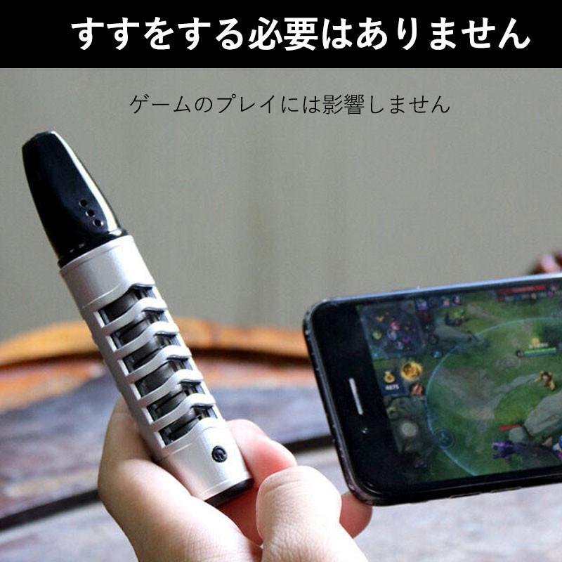 タバコ灰皿 携帯灰皿 電子ライター機能付き 煙草 タバコ 喫煙 脱臭 Usb充電式 プレゼント 男性 誕生日 退職祝い Gro 043 S 爽快感あるかも 通販 Yahoo ショッピング