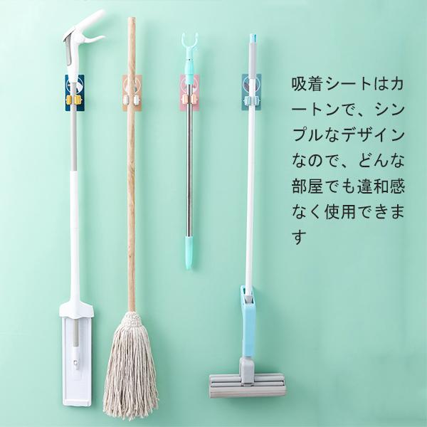 モップホルダー 収納 ホルダー ほうき モップ 穴あけ不要 壁掛け 清掃用具フック 粘着フック 多機能 耐荷重5kg Gro 9546 S 爽快感あるかも 通販 Yahoo ショッピング