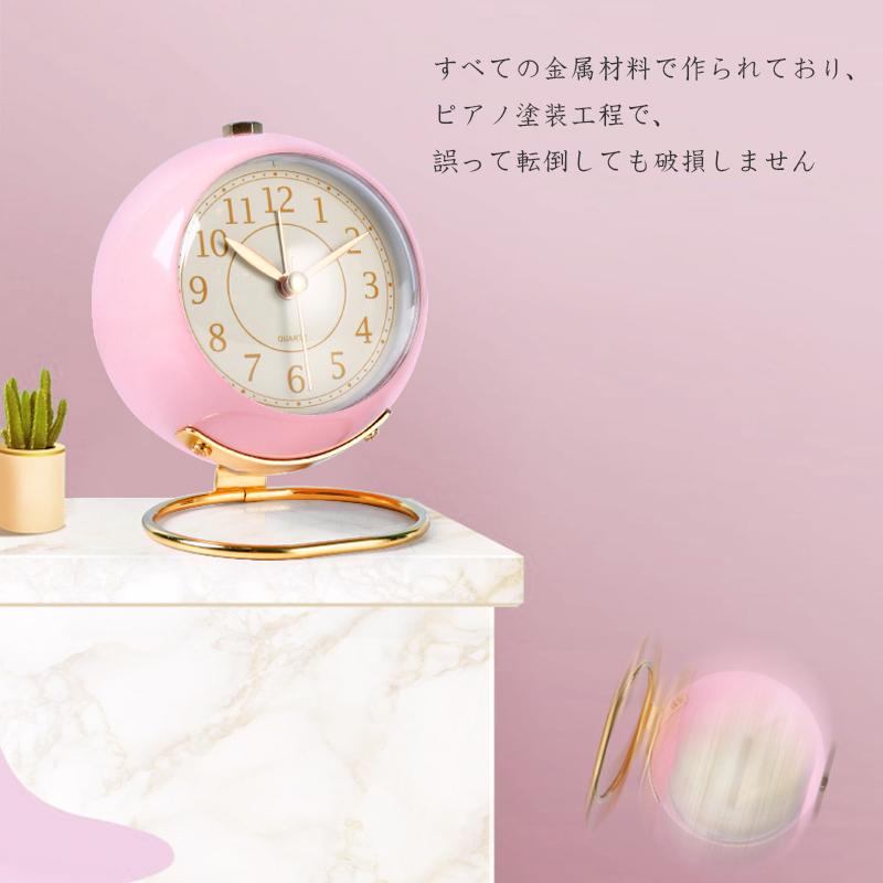 目覚まし時計 置き時計 時計 まるころ時計 アラームクロック アナログ 目覚し 静音 コンパクト 連続秒針 卓上 ラウンド型 ギフト 4color :hom-2712:HaiIrasshaiSHOP - 通販 - Yahoo!ショッピング 目覚まし時計 置き時計 時計 まるころ時計 アラームクロック アナログ 目覚し 静音 コンパクト 連続秒針 卓上 ラウンド型 ギフト 4color :hom-2712:HaiIrasshaiSHOP - 通販 - Yahoo!ショッピング