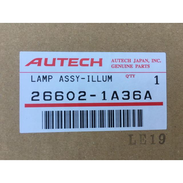 ☆新品未使用☆T32 エクストレイル フロント イルミネーションランプ