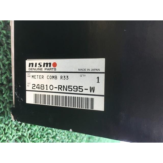 ★BCNR33 GT-R NISMO ニスモ スピードメーターの箱_3