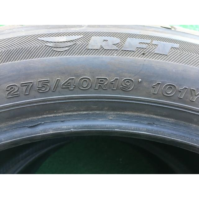 ☆ブリヂストン ポテンザ S001 RFT ランフラット 275/40R19 2本 夏 