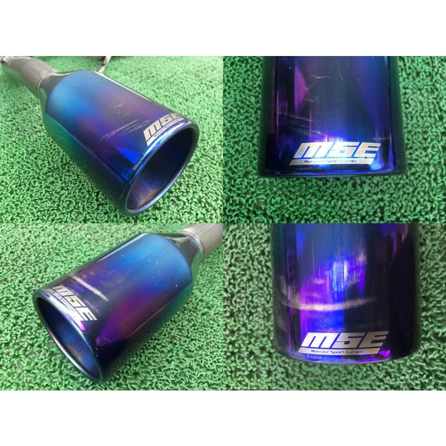 ZC32S スイスポ モンスタースポーツマフラー 車検対応 美品 【公式