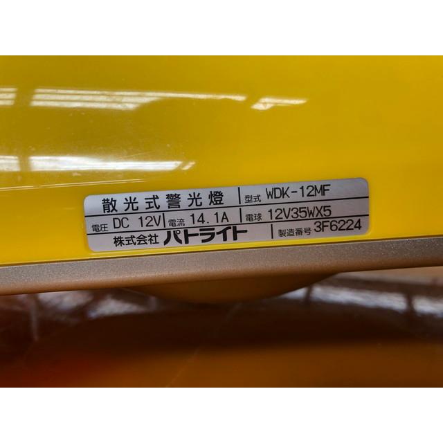 ☆パトライト 散光式警光燈 パトランプ 赤色灯 ブーメラン型 WDK-12MF