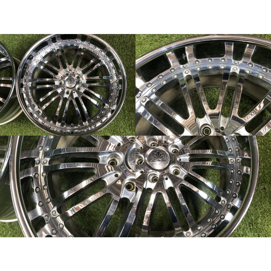 ☆AUTO COUTURE LATIVE オートクチュール レイティブ 20インチ