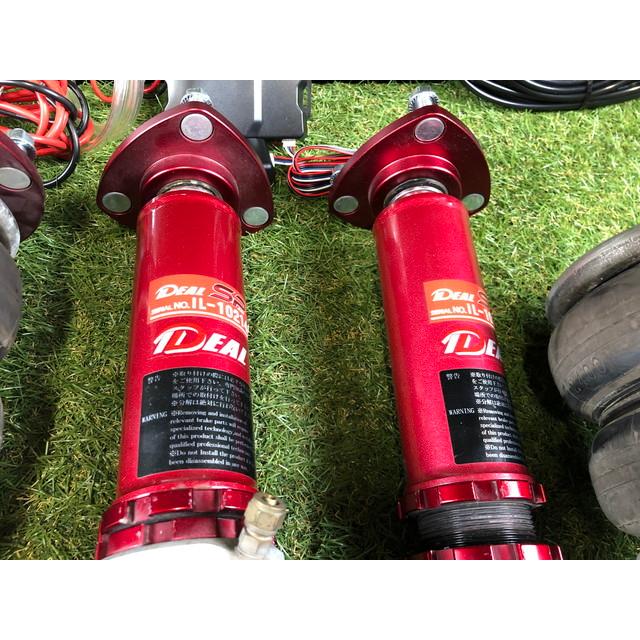 なおちゃ⠀】 イデアル エアサス脚4本 18、20クラウン なおちゃ