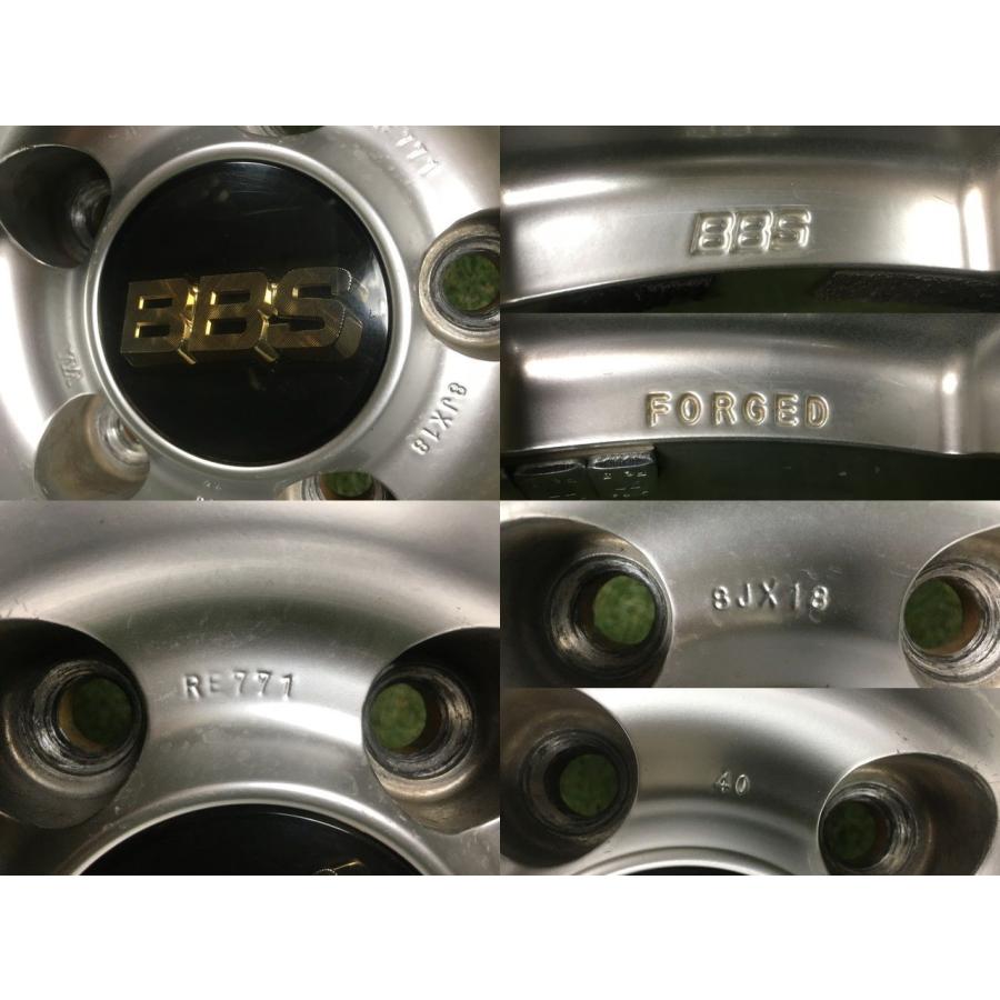 ☆BBS RE771 18インチ ホイール 8J +40 114.3 5H 鍛造 軽量 225/45ZR18