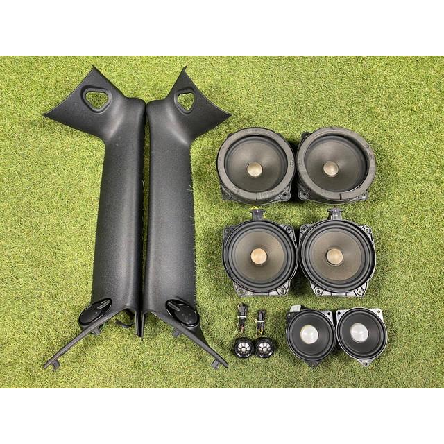 ☆希少☆BMW ミニ R57 純正 harman/kardon ハーマンカードン