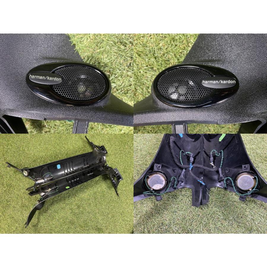 ☆希少☆BMW ミニ R57 純正 harman/kardon ハーマンカードン