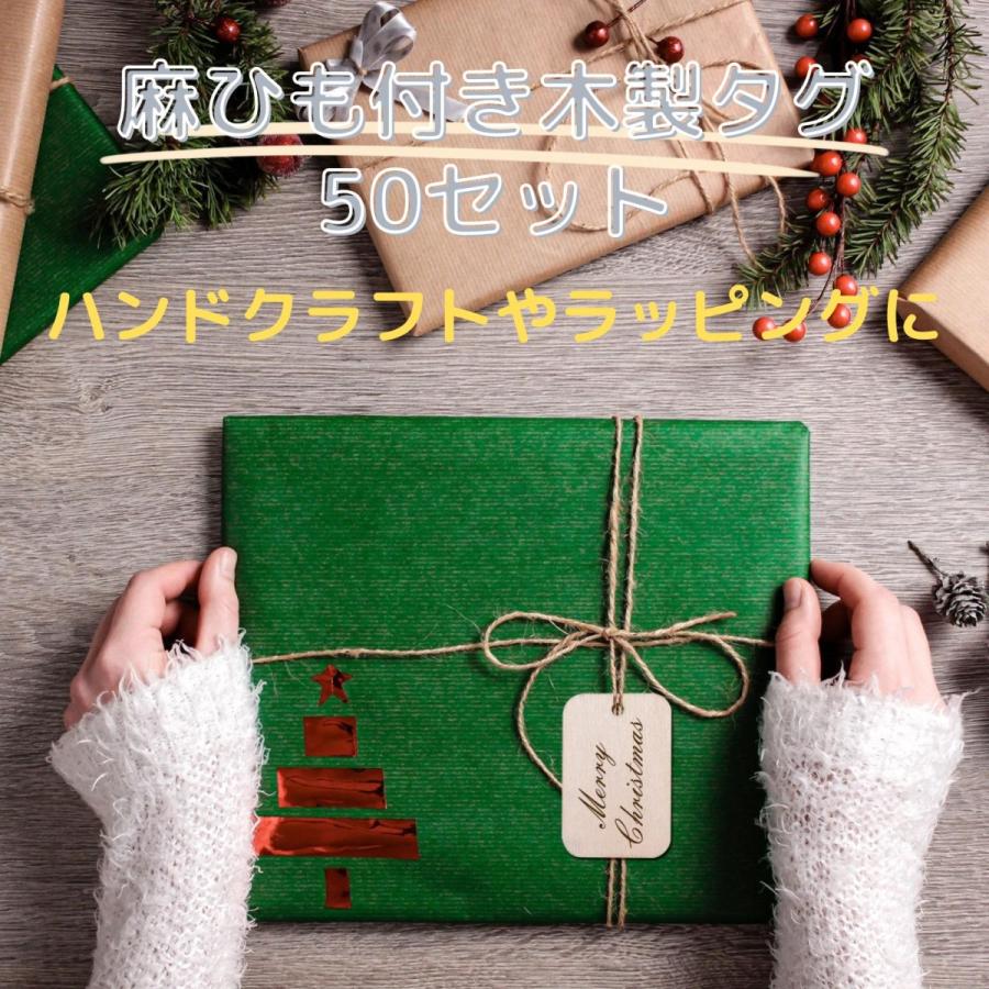 geneX 木材 タグ ボトルキープ 札 ボトルネーム ボトル プレート
