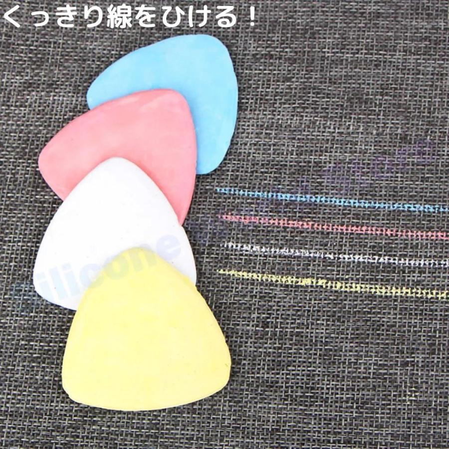 チャコ　3点 geneX 三角チャコ チャコペン 50個セット 4色 自然に消える 洋裁
