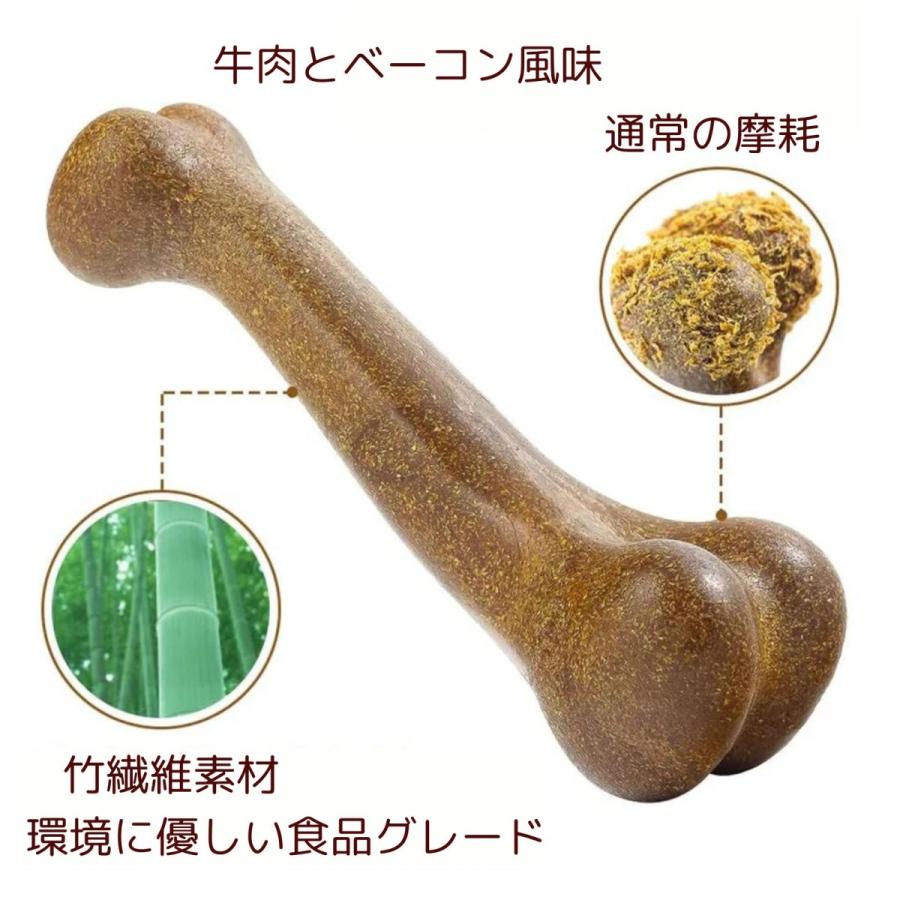 geneX 犬 おもちゃ 噛む 犬のおもちゃ (15cm) 骨 噛むおもちゃ 2本入り 安全無毒 デンタルケア 牛肉の風味 歯みがき ストレス解消 運動不足 耐久性 ペット用品｜acidcoltd｜06