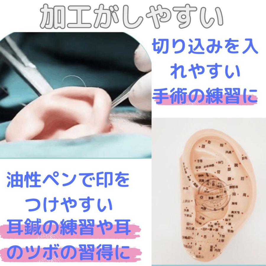 みみページ ミーゼ ニードルリフトブラシ｜ヤーマン公式通販サイト