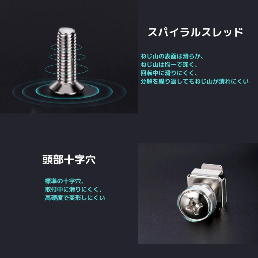 geneX ケージナット m5 16 ナット40個&ネジ40個 合計80点 ネジ geneX ケージナット m5 16 ナット40個&ネジ40個 合計80点 ネジ