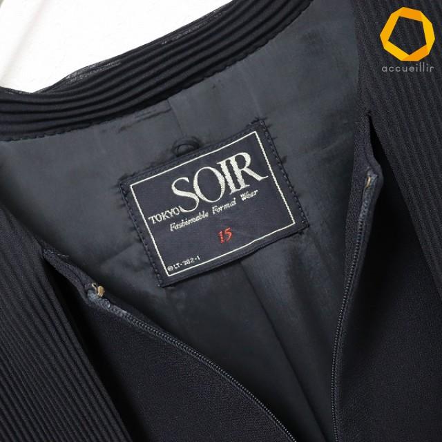 東京ソワール TOKYO SOIR ワンピース ロング フォーマル ブラック系 大きいサイズ レディース [a1007200] |  | 08