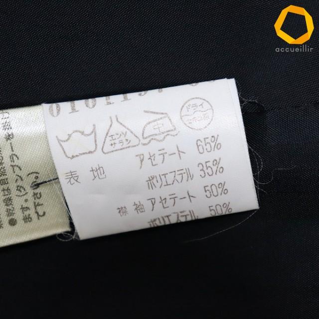東京ソワール TOKYO SOIR ワンピース ロング フォーマル ブラック系 大きいサイズ レディース [a1007200] |  | 09