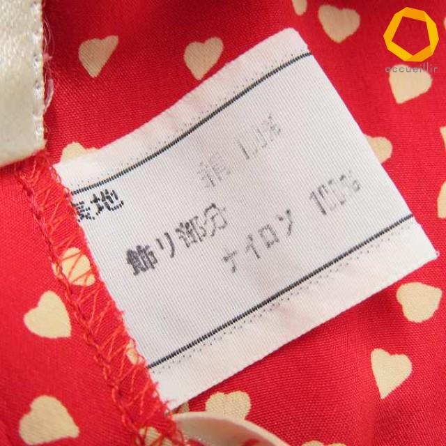 クリスチャンディオール Christian Dior ヴィンテージ シルク ワンピース ロング 半袖 ハート柄 総柄 レディース [x1007265] |  | 09