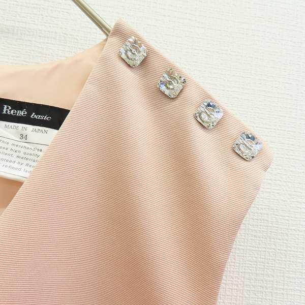 ルネ Rene basic ワンピース ロング スリーブレス ビーズ [x902977] |  | 02