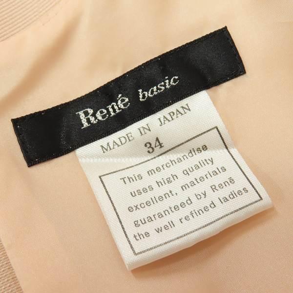 ルネ Rene basic ワンピース ロング スリーブレス ビーズ [x902977] |  | 06