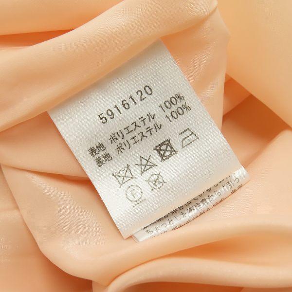 ルネ Rene basic ワンピース ロング スリーブレス ビーズ [x902977] |  | 07