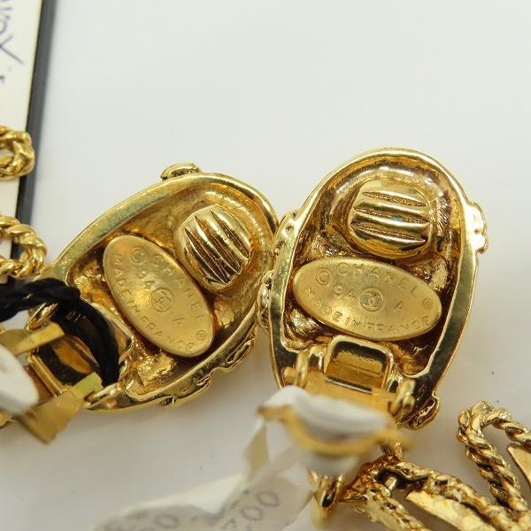 シャネル CHANEL ヴィンテージ 太陽モチーフ ココマーク イヤリング 94A ゴールド z930207 |  | 05