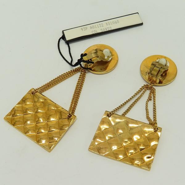 シャネル CHANEL ヴィンテージ イヤリング  スイング マトラッセ 93P ゴールド z930209 |  | 04