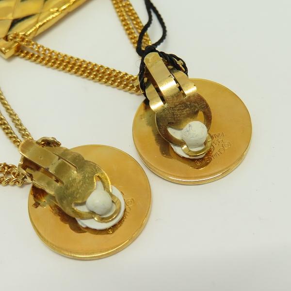 シャネル CHANEL ヴィンテージ イヤリング  スイング マトラッセ 93P ゴールド z930209 |  | 05