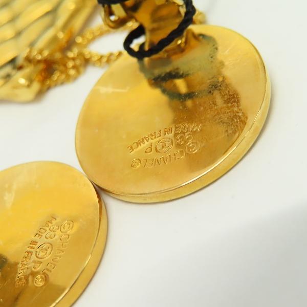 シャネル CHANEL ヴィンテージ イヤリング  スイング マトラッセ 93P ゴールド z930209 |  | 07